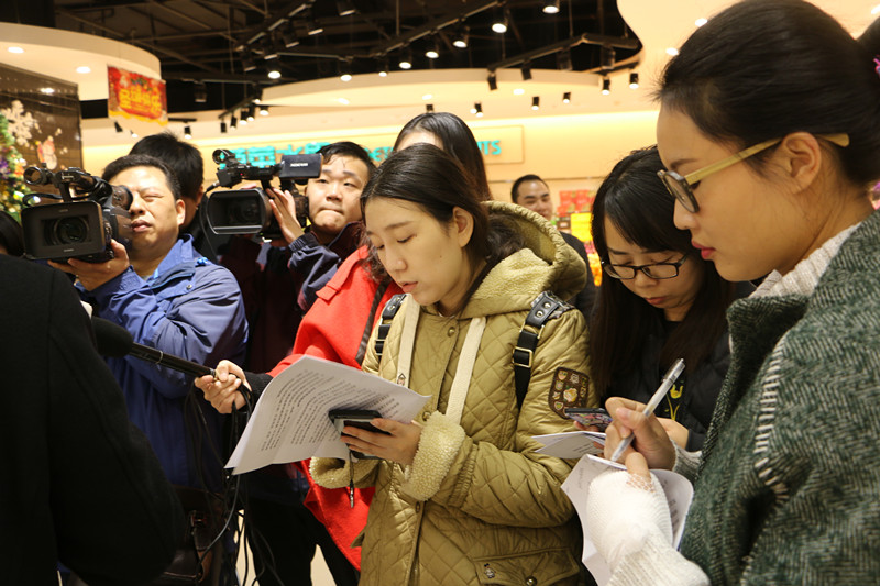 -3 中国·永利yl23455(集团)有限公司-官方网站