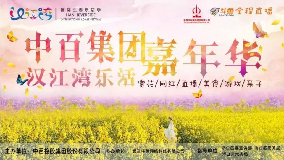 �й�������yl23455(����)���޹�˾-�ٷ���վ