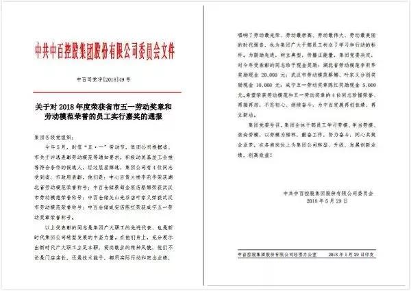 �й�������yl23455(����)���޹�˾-�ٷ���վ