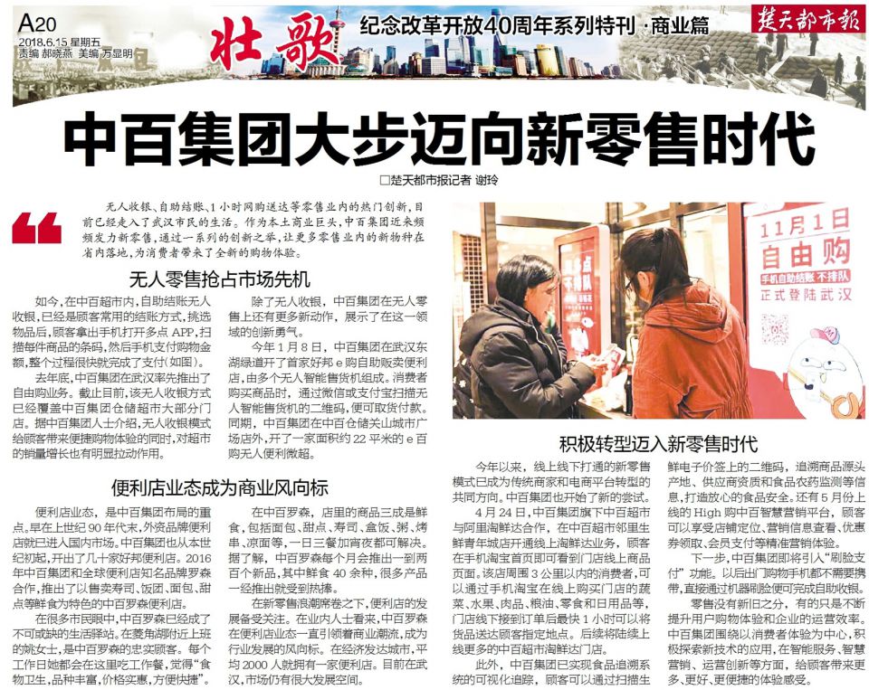 �й�������yl23455(����)���޹�˾-�ٷ���վ