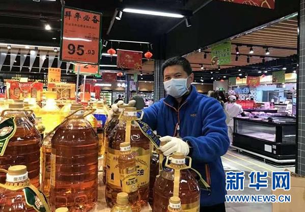 �й�������yl23455(����)���޹�˾-�ٷ���վ