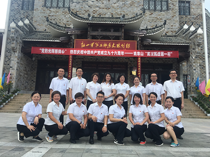 �й�������yl23455(����)���޹�˾-�ٷ���վ