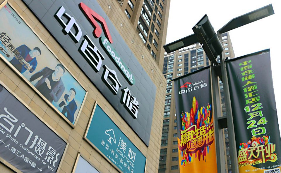 �й�������yl23455(����)���޹�˾-�ٷ���վ