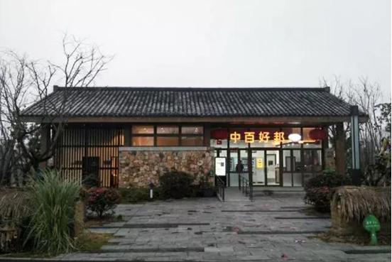 �й�������yl23455(����)���޹�˾-�ٷ���վ