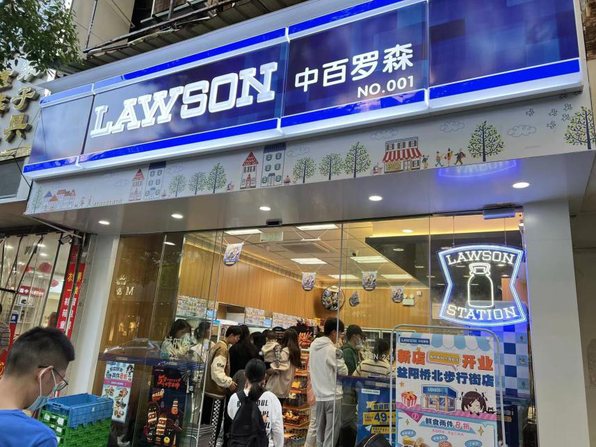 �й�������yl23455(����)���޹�˾-�ٷ���վ