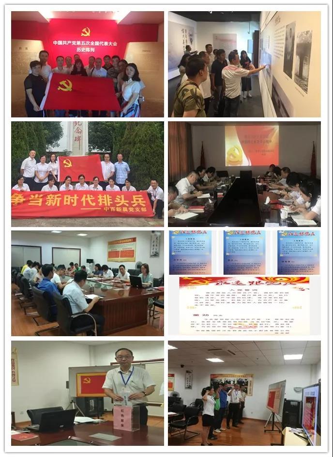 �й�������yl23455(����)���޹�˾-�ٷ���վ