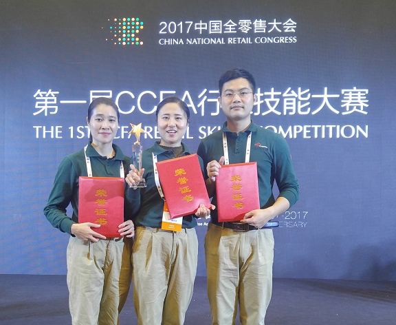 �й�������yl23455(����)���޹�˾-�ٷ���վ