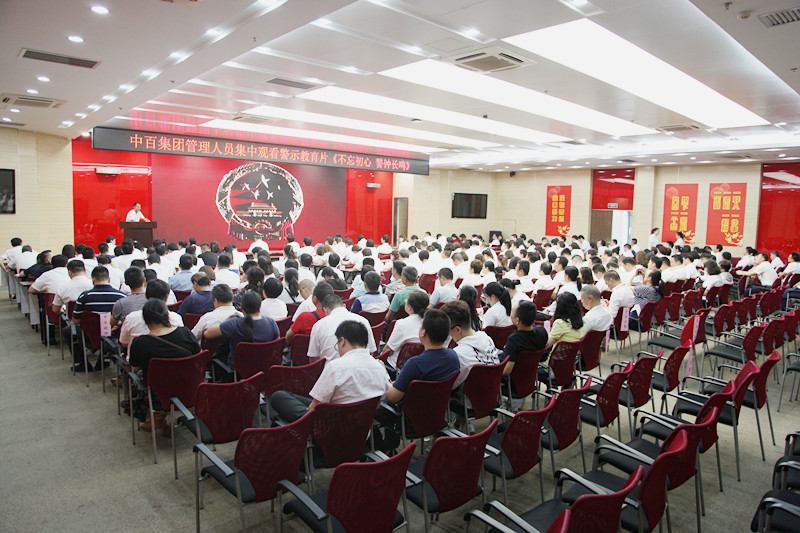 �й�������yl23455(����)���޹�˾-�ٷ���վ