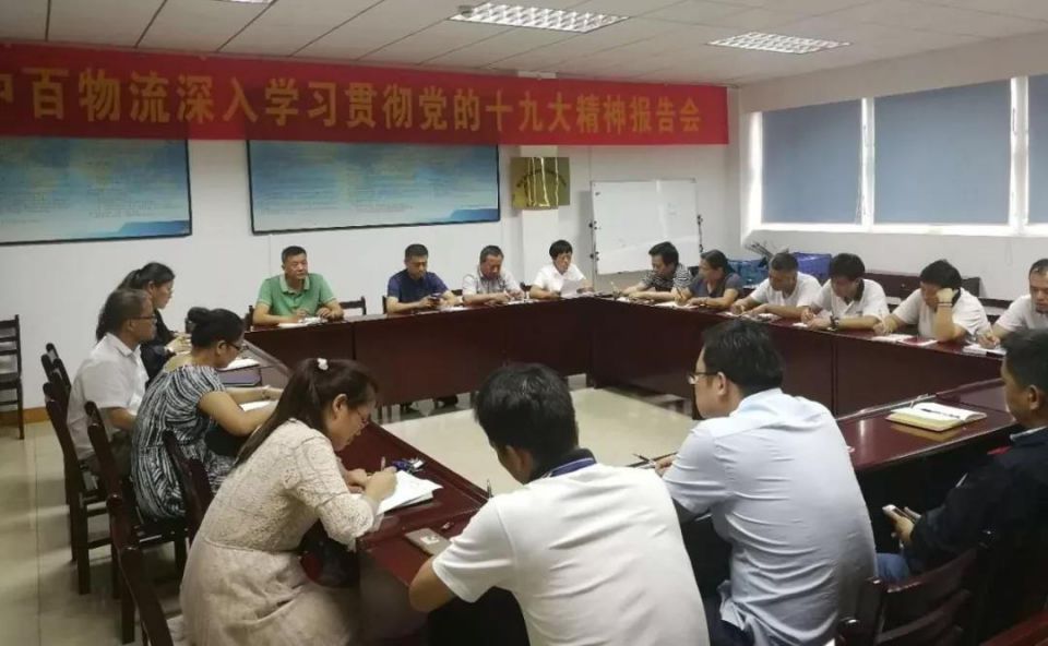 �й�������yl23455(����)���޹�˾-�ٷ���վ