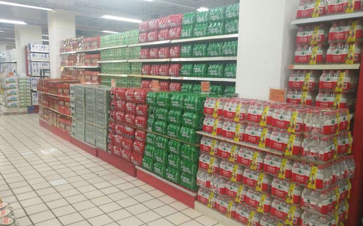 �й�������yl23455(����)���޹�˾-�ٷ���վ