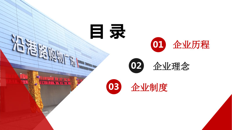 �й�������yl23455(����)���޹�˾-�ٷ���վ