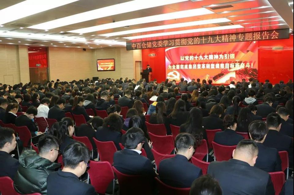 �й�������yl23455(����)���޹�˾-�ٷ���վ