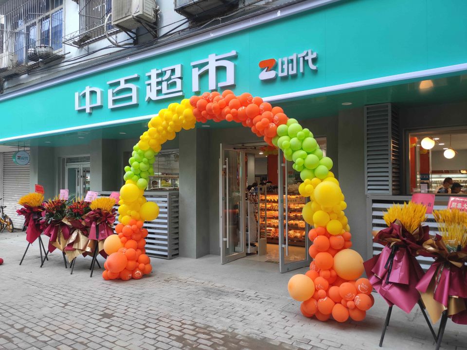 �й�������yl23455(����)���޹�˾-�ٷ���վ