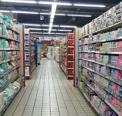 �й�������yl23455(����)���޹�˾-�ٷ���վ