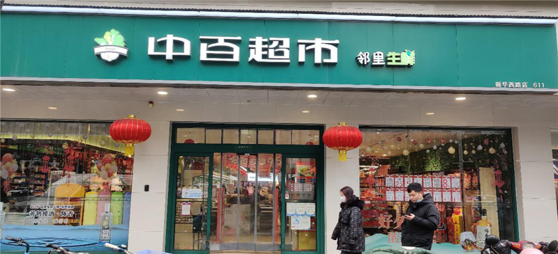 �й�������yl23455(����)���޹�˾-�ٷ���վ