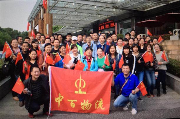 �й�������yl23455(����)���޹�˾-�ٷ���վ