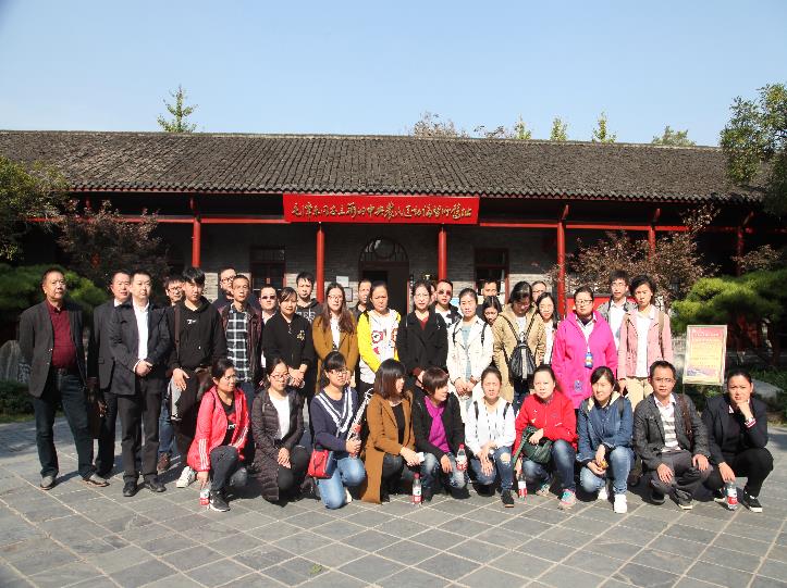 �й�������yl23455(����)���޹�˾-�ٷ���վ