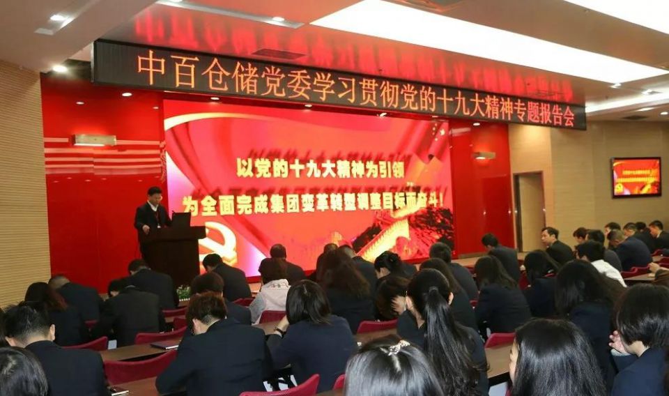 �й�������yl23455(����)���޹�˾-�ٷ���վ