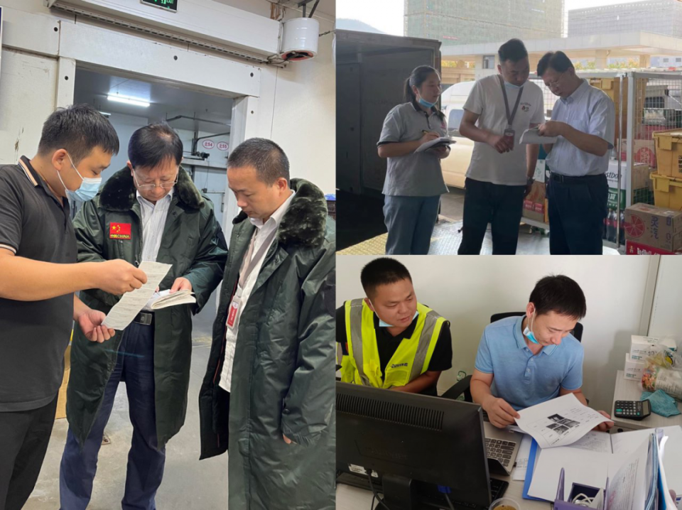 �й�������yl23455(����)���޹�˾-�ٷ���վ