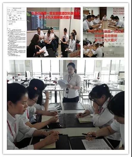 �й�������yl23455(����)���޹�˾-�ٷ���վ