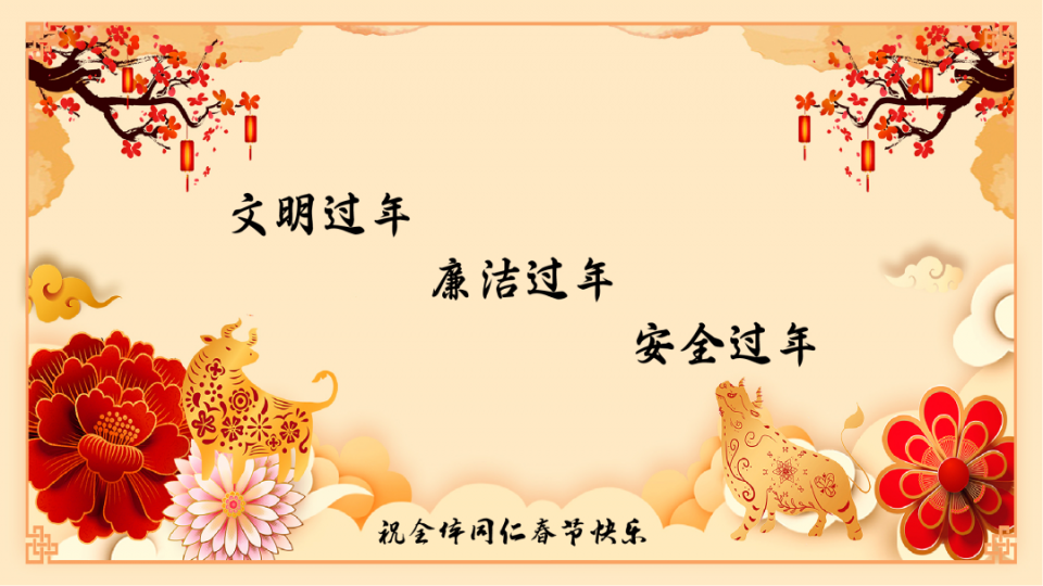 �й�������yl23455(����)���޹�˾-�ٷ���վ