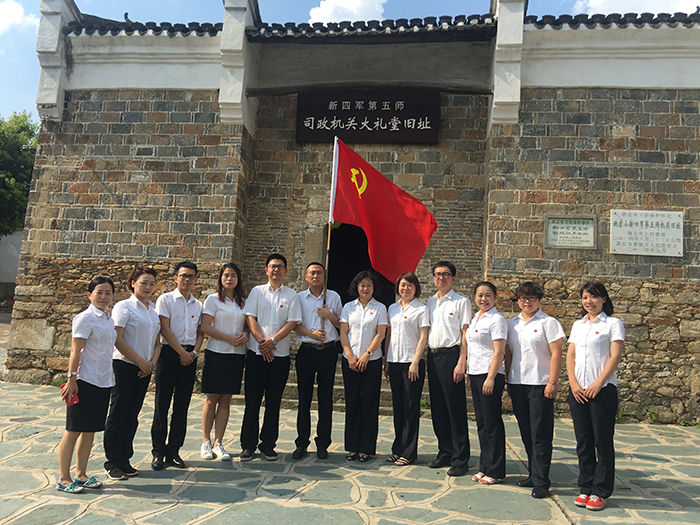 �й�������yl23455(����)���޹�˾-�ٷ���վ