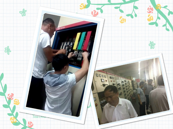 �й�������yl23455(����)���޹�˾-�ٷ���վ