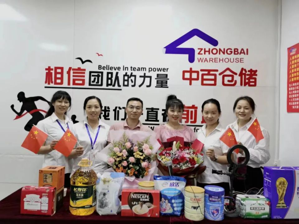 �й�������yl23455(����)���޹�˾-�ٷ���վ