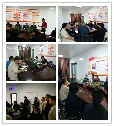 �й�������yl23455(����)���޹�˾-�ٷ���վ