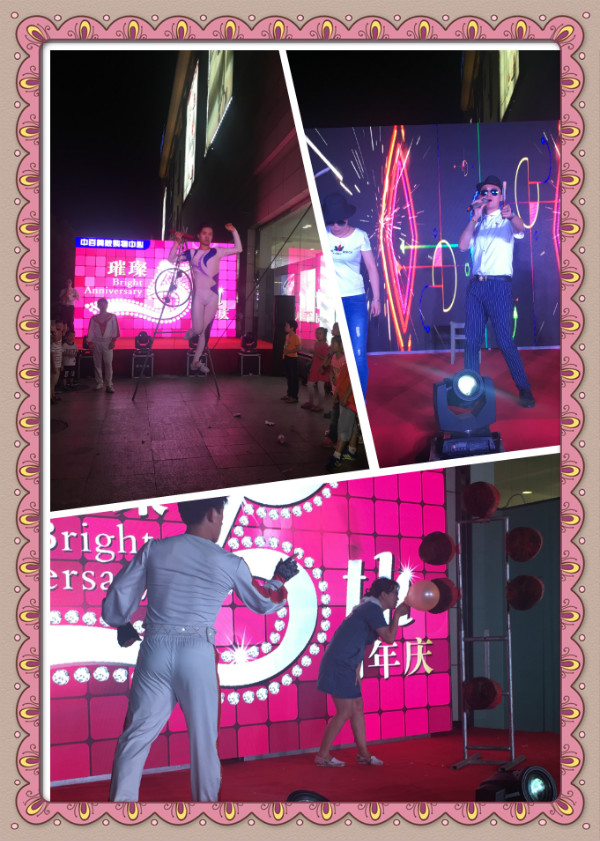 �й�������yl23455(����)���޹�˾-�ٷ���վ