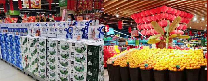 �й�������yl23455(����)���޹�˾-�ٷ���վ