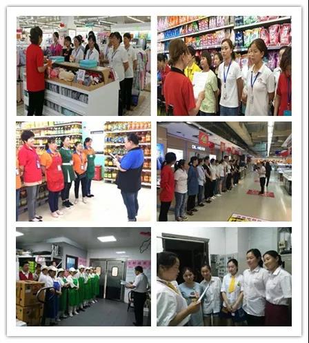 �й�������yl23455(����)���޹�˾-�ٷ���վ