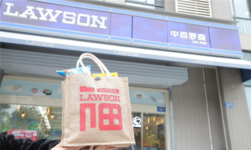 �й�������yl23455(����)���޹�˾-�ٷ���վ