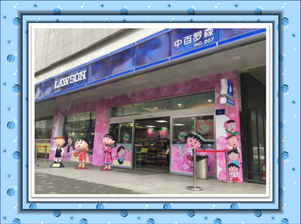 �й�������yl23455(����)���޹�˾-�ٷ���վ