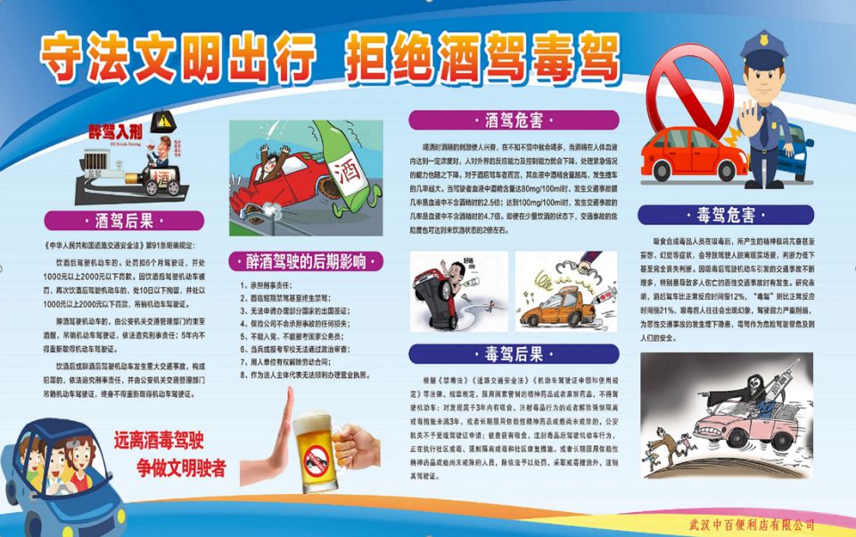 �й�������yl23455(����)���޹�˾-�ٷ���վ