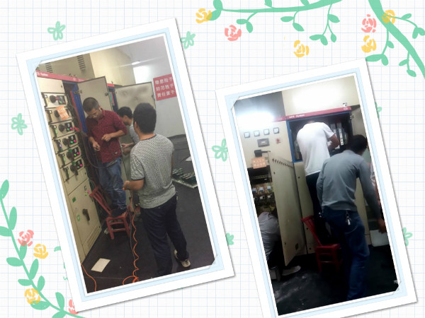 �й�������yl23455(����)���޹�˾-�ٷ���վ