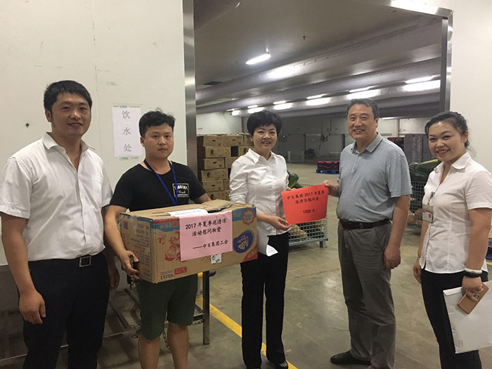 �й�������yl23455(����)���޹�˾-�ٷ���վ