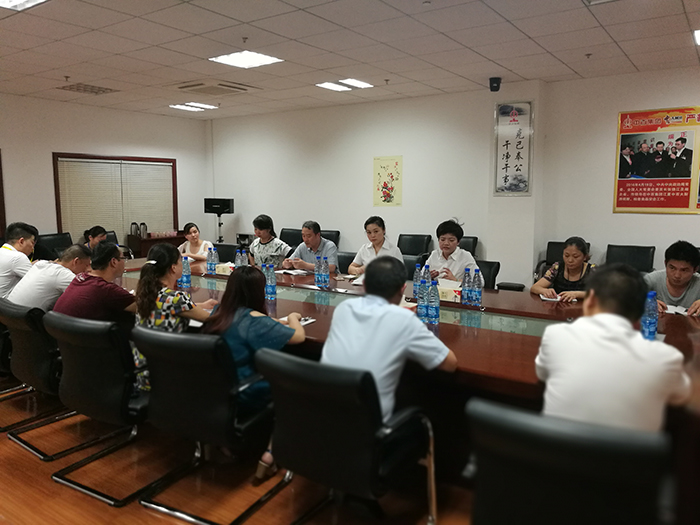 �й�������yl23455(����)���޹�˾-�ٷ���վ