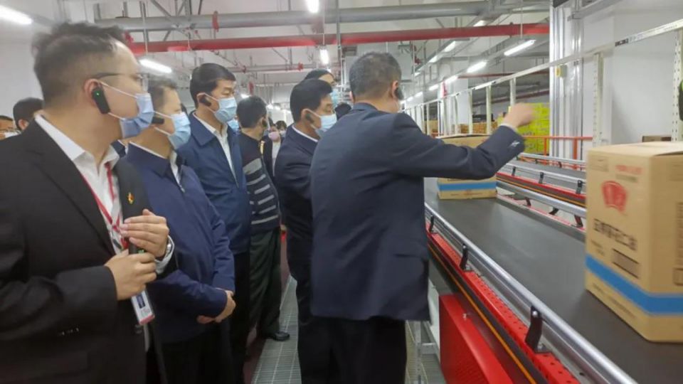 �й�������yl23455(����)���޹�˾-�ٷ���վ