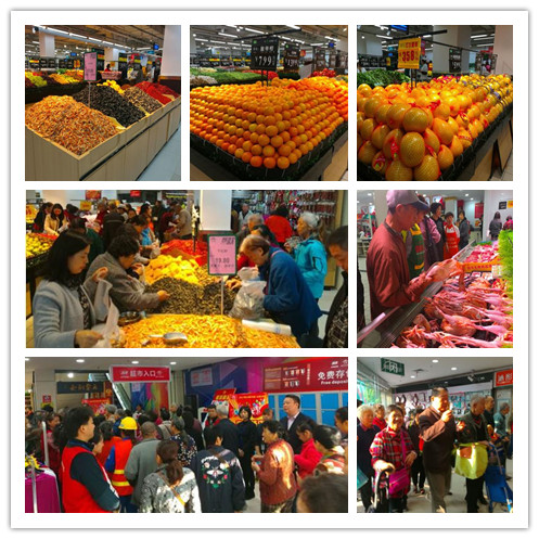 �й�������yl23455(����)���޹�˾-�ٷ���վ