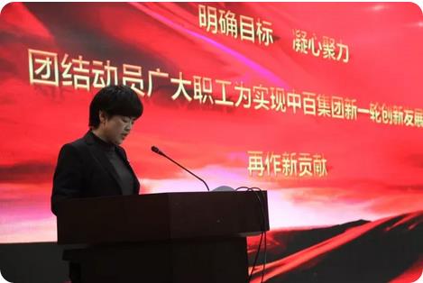 GH6 中国·永利yl23455(集团)有限公司-官方网站