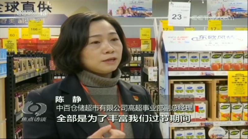 �й�������yl23455(����)���޹�˾-�ٷ���վ