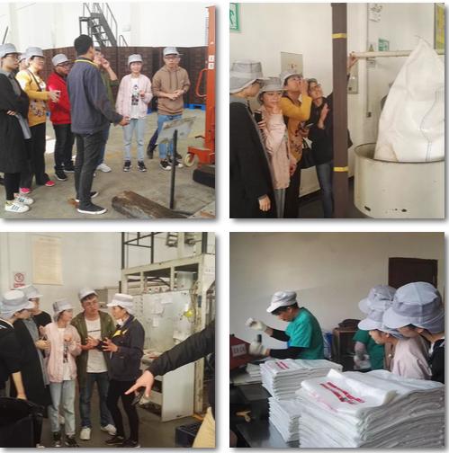 �й�������yl23455(����)���޹�˾-�ٷ���վ