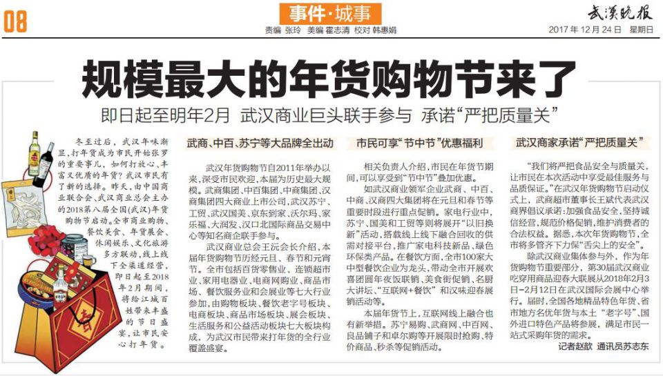 �й�������yl23455(����)���޹�˾-�ٷ���վ