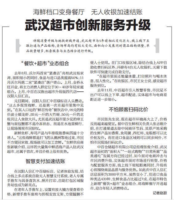 �й�������yl23455(����)���޹�˾-�ٷ���վ