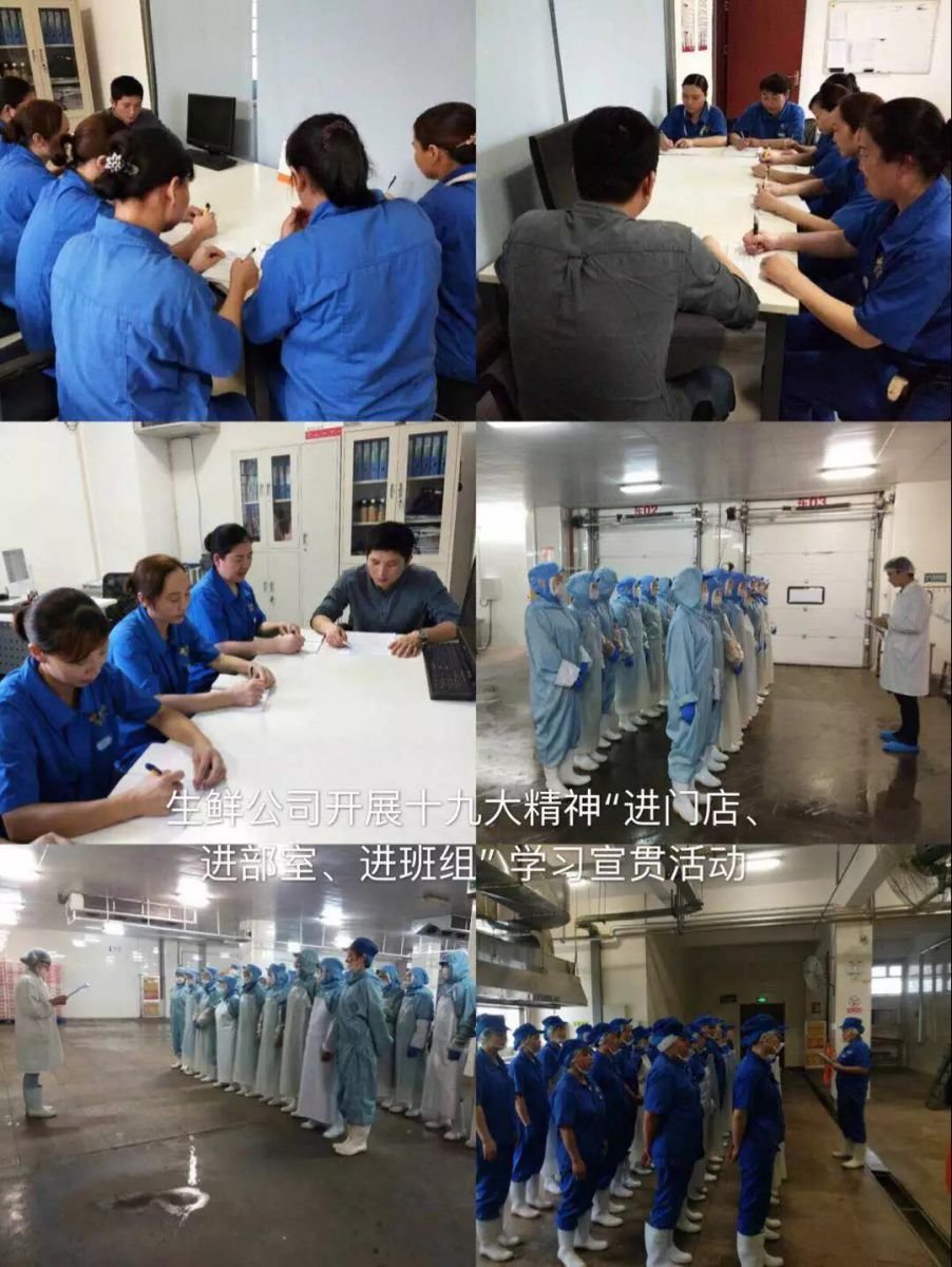 �й�������yl23455(����)���޹�˾-�ٷ���վ