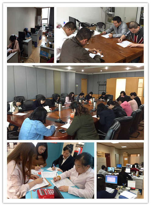 �й�������yl23455(����)���޹�˾-�ٷ���վ