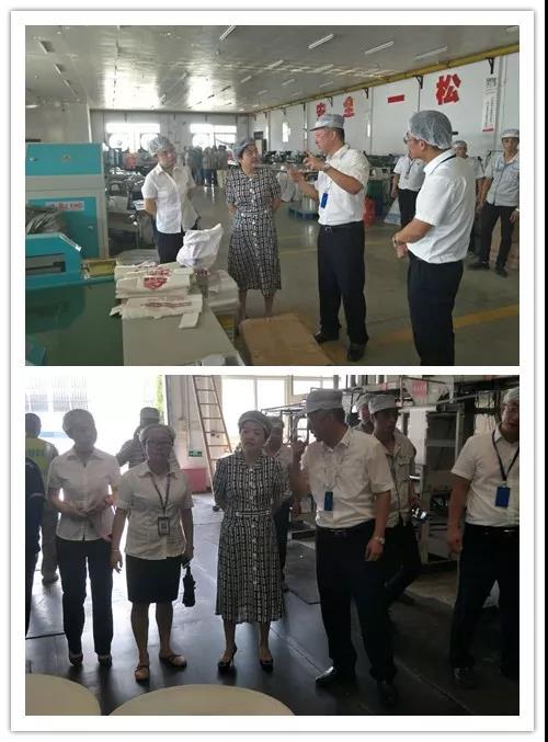 �й�������yl23455(����)���޹�˾-�ٷ���վ