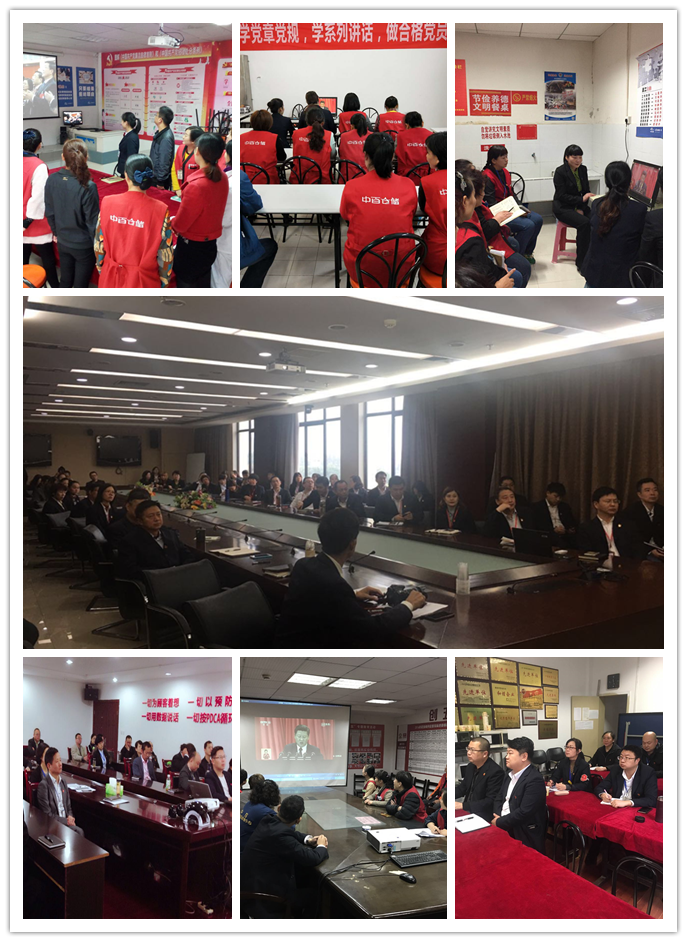 �й�������yl23455(����)���޹�˾-�ٷ���վ