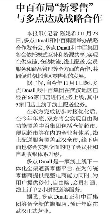 �й�������yl23455(����)���޹�˾-�ٷ���վ